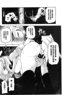 第103頁圖