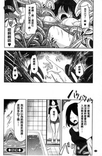 第127頁圖