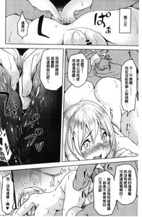 第159頁圖