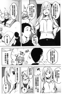 第171頁圖