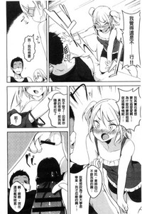 第179頁圖