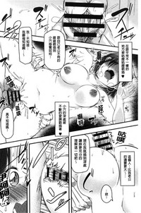 第23頁圖