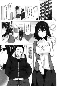 第55頁圖