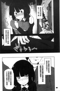第75頁圖
