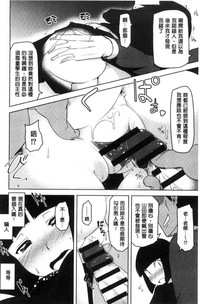 第79頁圖