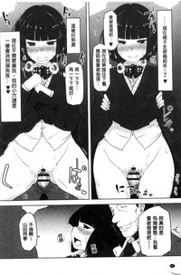 第83頁圖