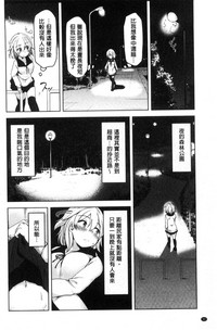 第91頁圖