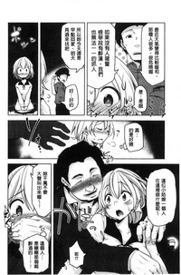 第95頁圖
