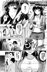 第171頁圖