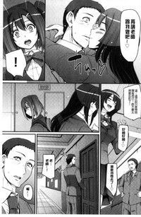第103頁圖
