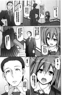 第111頁圖