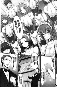 第115頁圖