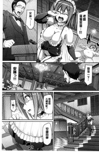 第131頁圖