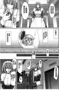 第139頁圖