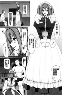 第143頁圖