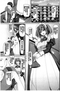 第163頁圖