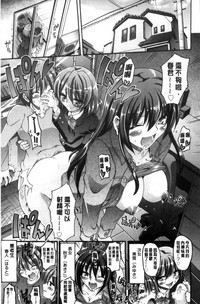 第167頁圖