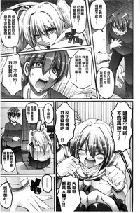第171頁圖