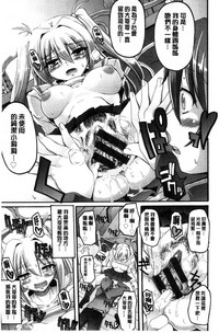 第175頁圖