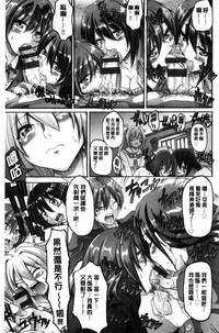 第179頁圖