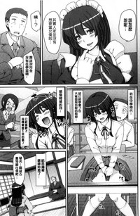 第79頁圖