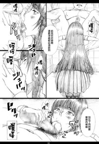 第23页图
