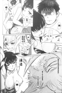 第27頁圖