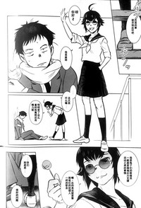 第39頁圖