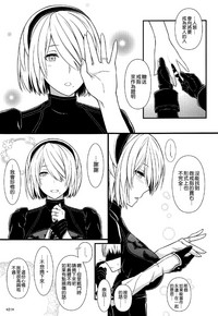 第23页图
