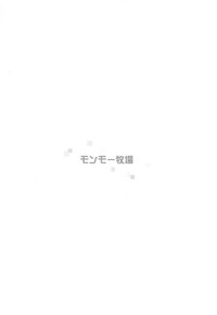 第27页图