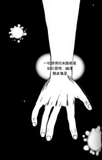 第35頁圖
