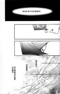 第47頁圖