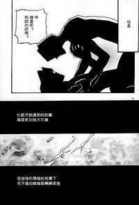 第51頁圖