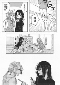第11页图