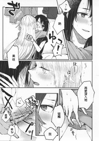 第15页图
