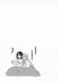 第19页图