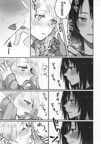 第23页图