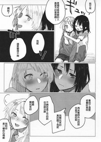 第31页图