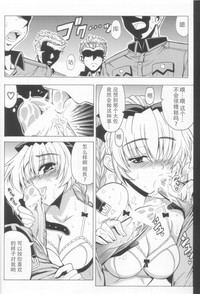 第11页图
