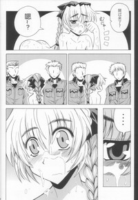第23页图
