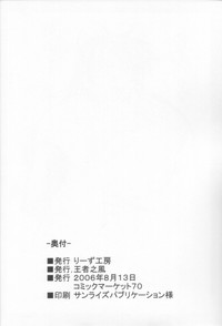 第27页图