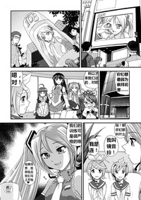 第31页图