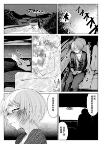 第23頁圖