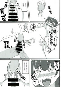 第11页图