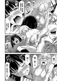 第23页图