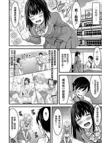 第3页图