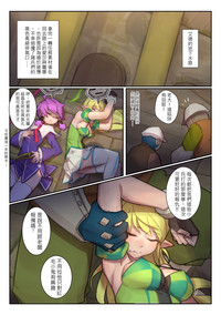 第3頁圖