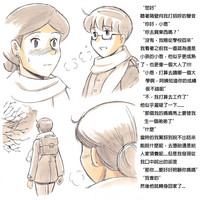 第43頁圖