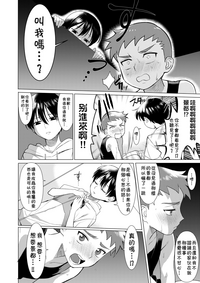 第15页图