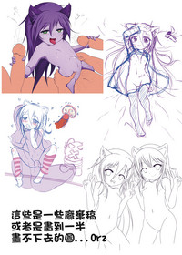 第11頁 封面 - HaSM.cc